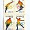 SUA Statele Unite bloc de 4 val. MNH 1976 timbre Sport Jocuri Olimpice