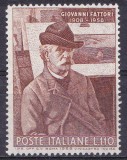 TSV % - 1958 MICHEL 1013 ITALIA, MNH/** LUX