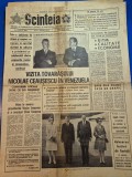 ziarul scanteia 7 septembrie 1973 - vizita lui ceausescu in venezuela , articol judetul mehedinti