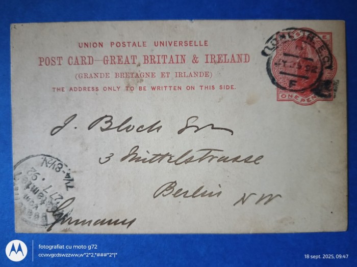 Superba carte postala superba ,REGATUL BRITANIC
