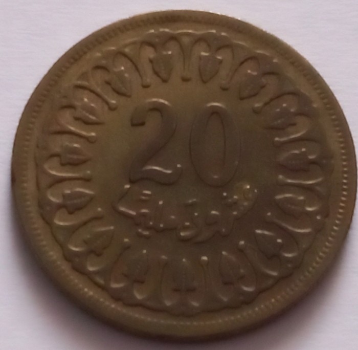 Tunisia , 20 Millim 1960