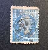 Regele Carol I (Emisiunea "Perle" / București) - 10 Bani Albastru (Dintelat, Ștampilă Poștală Datată) RO2