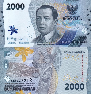 INDONEZIA 2.000 rupiah 2022 UNC!!! foto