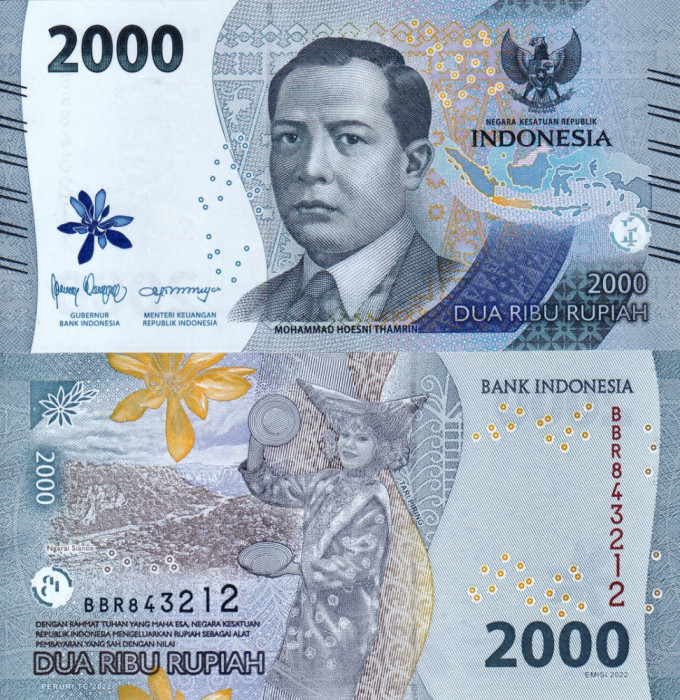 INDONEZIA 2.000 rupiah 2022 UNC!!!