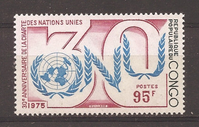 Congo 1975 - A 30-a aniversare a Națiunilor Unite, MNH foto