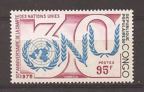 Congo 1975 - A 30-a aniversare a Națiunilor Unite, MNH