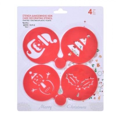 Forme Decorare Prăjituri, Multicolor, Diametru 8cm, Set 4 Bucăți, Modele Crăciun (Moș Crăciun, Brad, Om de Zăpadă, V&amp;acirc;sc) foto