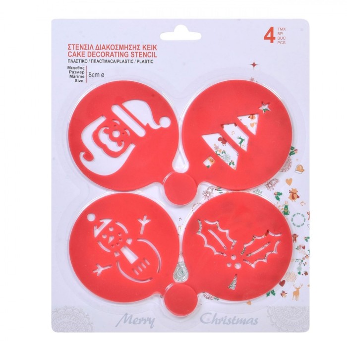 Forme Decorare Prăjituri, Multicolor, Diametru 8cm, Set 4 Bucăți, Modele Crăciun (Moș Crăciun, Brad, Om de Zăpadă, V&acirc;sc)