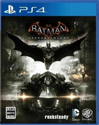 Joc PS4 Batman: Arkham Night - E foto