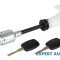 Inchizator capota varianta scurta 23 cm Ford Focus C-Max (2003-2007)[DM2]