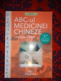 Abc-ul medicinei chineze- Christophe Labigne / 248 pagini