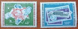 CAMERUN-''1974-Centenar-UPU''-2val. ''-MNH=Nestampilate.--Vezi-Scan