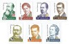 Romania, LP 1932/2012, Portretele bancnotelor (uzuale), MNH, Nestampilat
