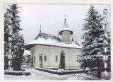 bnk cp Manastirea Sihastria - Vedere - necirculata