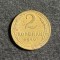 Moneda 2 copeici 1946 CCCP