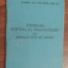 M3 C18 - 1954 - Carnet de membru - Consiliul central al sindicatelor din RPR