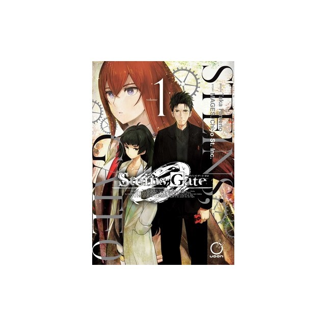 Steins;gate 0 Volume 1