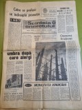 Scanteia tineretului 26 mai 1967-viata culturala pe santierul portile de fier