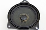 Difuzor ușă dreapta spate BMW 5 G30 2021 OEM: 9395859,90010005308 14395606