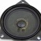 Difuzor ușă dreapta spate BMW 5 G30 2021 OEM: 9395859,90010005308 14395606