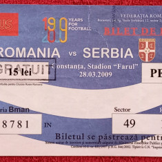Bilet meci fotbal ROMANIA - SERBIA (28.03.2009)