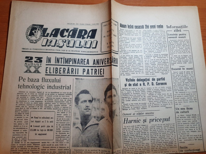 flacara iasului 16 august 1964-vast articol si foto orasul barlad