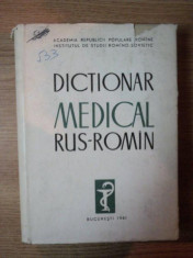 DICTIONAR MEDICAL RUS - ROMAN , 1961 foto