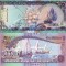 INSULELE MALDIVE 5 rufiyaa 2011 UNC!!!