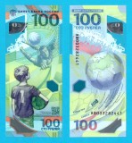 Rusia (pick 280b) 100 Ruble. 2018 UNC; (serie: AB); Comemorativă: Cupa Mondială FIFA 2018