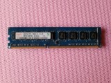 Ram DDR3 - pentru Pc de 4 Gb - Hynix, DDR 3