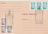 MOLDOVA CARTE POSTALA - ZIUA COMEMORARII LUI M. EMINESCU 15.01.2001 UNGHENI