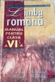 Limba romana manual pentru clasa a VI-a, 1998, Art, Clasa 6