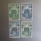 SUDAN SERIE MNH/MH=209