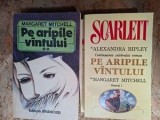 Pe aripile vantului 2 vol +Scarlett 2 vol Margaret Mitchel