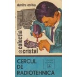 Cercul de radiotehnica