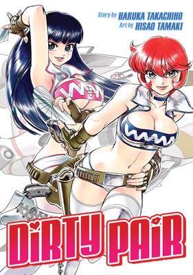 Dirty Pair Omnibus (Manga) foto