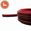 Cablu de difuzoare, 2x1,5mm&sup2;, 5m, Carguard