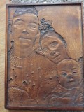 Lemn masiv sculptat (refuz) tablou