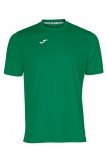 Tricou barbati Joma Combi Verde, L, M, XL
