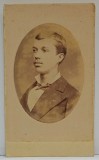 STUDIO FOTO ' MAYER si GERSTL , BUCURESTI , TANAR , PORTRET IN MEDALION , EMBOSAT , FOTOGRAFIE C.D.V. , SFARSIT DE SECOL XIX