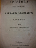 EPISTOLA CATRA UNU DEPUTATU IN ADUNAREA LEGISLATIVA A ROMANIEI {1863}