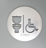 Braille wc