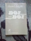 h4 Doi ori doi - Daniel Dragan
