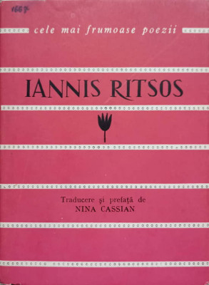 POEZII-IANNIS RITSOS foto