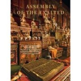 Assembly of the Exalted: The Tibetan Shrine Room