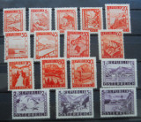 AUSTRIA 1947 SERIE MH MNH, Nestampilat