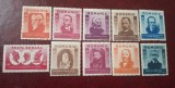 Romania MNH 1943 - Figuri Ardelene - LP 155