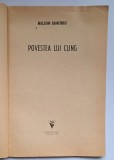 Lot 5 cărți copii vintage (1984&ndash;1992) &ndash; Ion Creangă, Ceres, Facla &ndash; ilustrații color