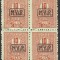 EROARE / VARIETATE -ROMANIA SUPRATIPAR DE OCUPATIE GERMANA M.V.i.R.--1918 MLH