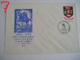 D11 - 1979 - tematica istorie - Romania